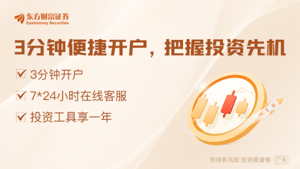 铭创配资 首批10只科创债ETF火速获批！科创债投资正当其时