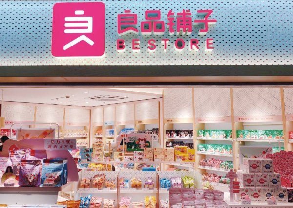 常胜策略 50亿武汉零食一哥，谋划卖盘