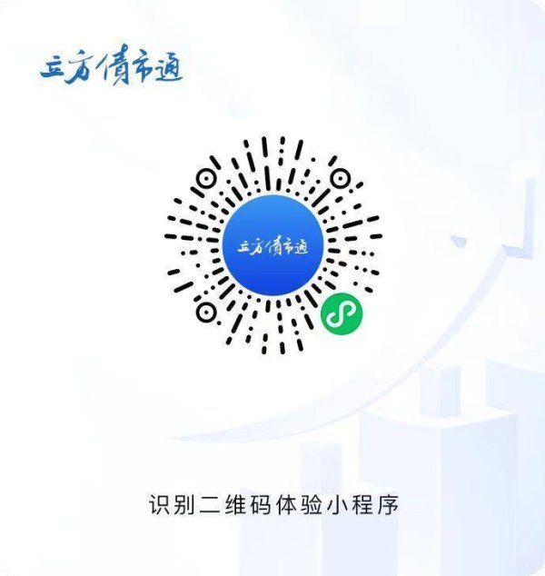 航心配资 濮阳开州投资集团拟发行8亿元公司债，中标承销商公布