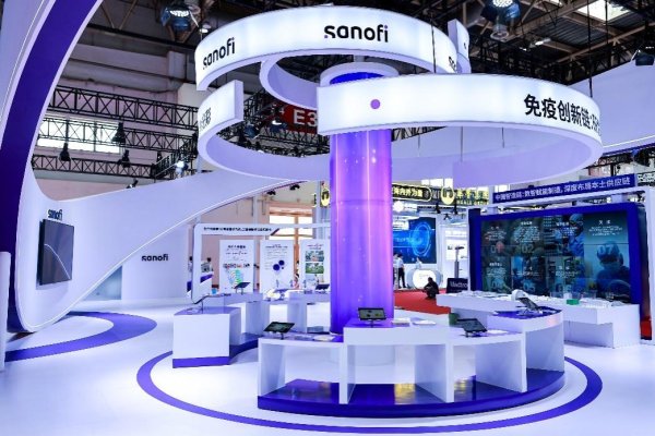 尚盈配资  赛诺菲亮相第三届链博会 展示健康生态价值链中国实践