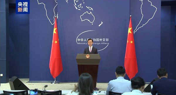 富旺配资 外交部：各国有权自主进行出入境管理