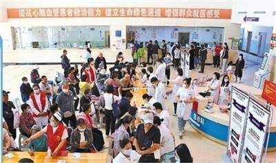 杜德配资 瓣瓣同心｜京津冀医疗协同再提速 副中心与北三县架起连“心”桥