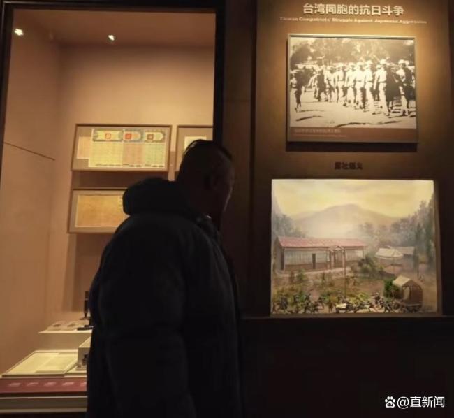 馆长说认同自己是中国人无比光荣 “要帮台湾人找回被民进党刻意淡化的历史”